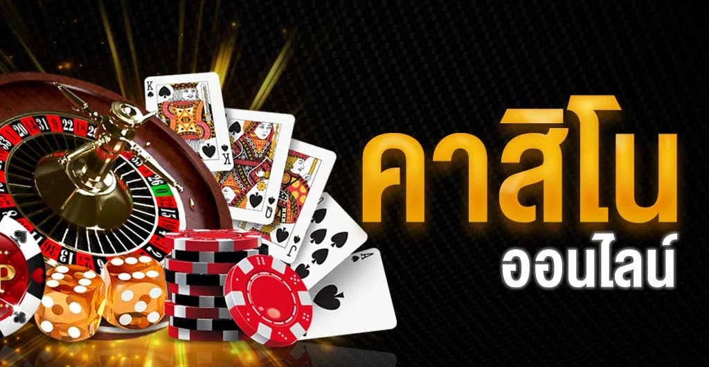 Kartu kategori permainan mobile MEGAWIN777