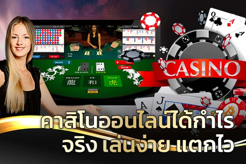 Penutup pengalaman hiburan mobile MEGAWIN777